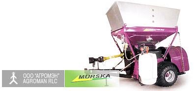 ��������� �������� Murska 2000 S2x2 CB � ����������� �������