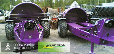 Упаковщик Murska Bagger
